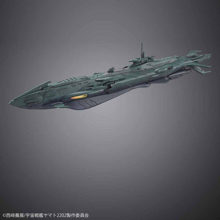 Bandai - 1/1000 DIMENSIONAL SUBMARINE SET