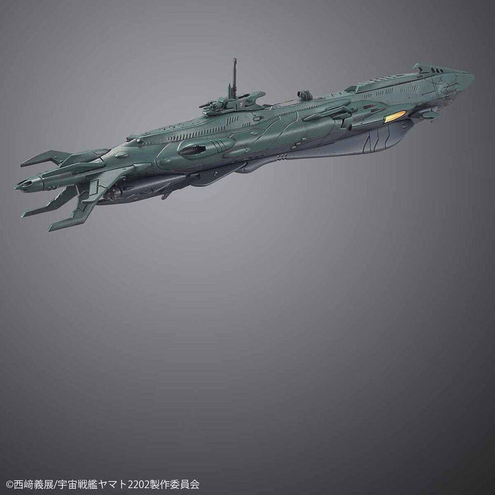 Bandai - 1/1000 DIMENSIONAL SUBMARINE SET