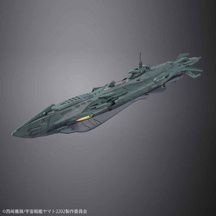 Bandai - 1/1000 DIMENSIONAL SUBMARINE SET