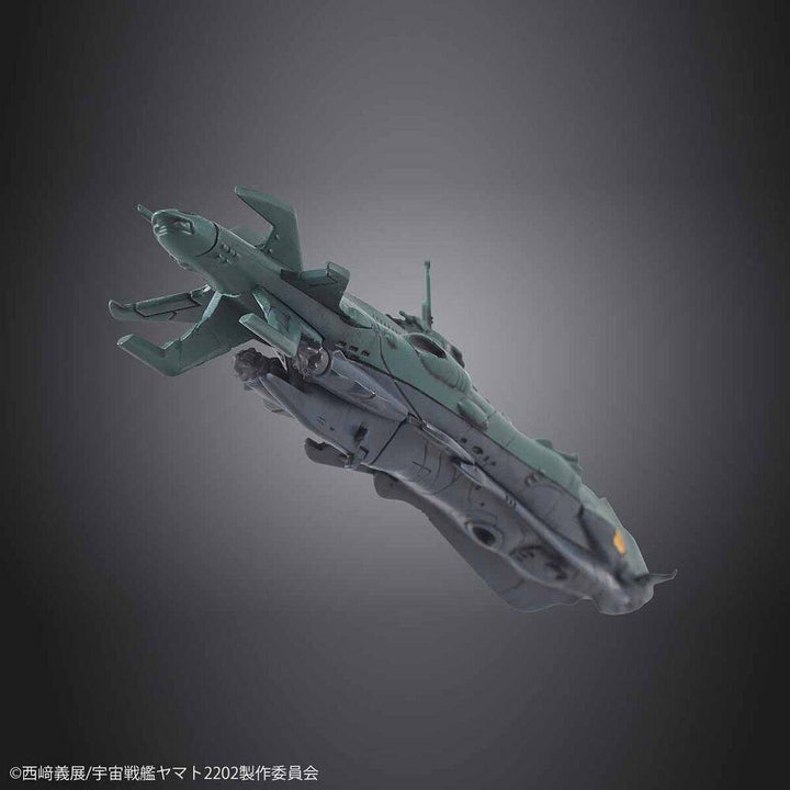 Bandai - 1/1000 DIMENSIONAL SUBMARINE SET