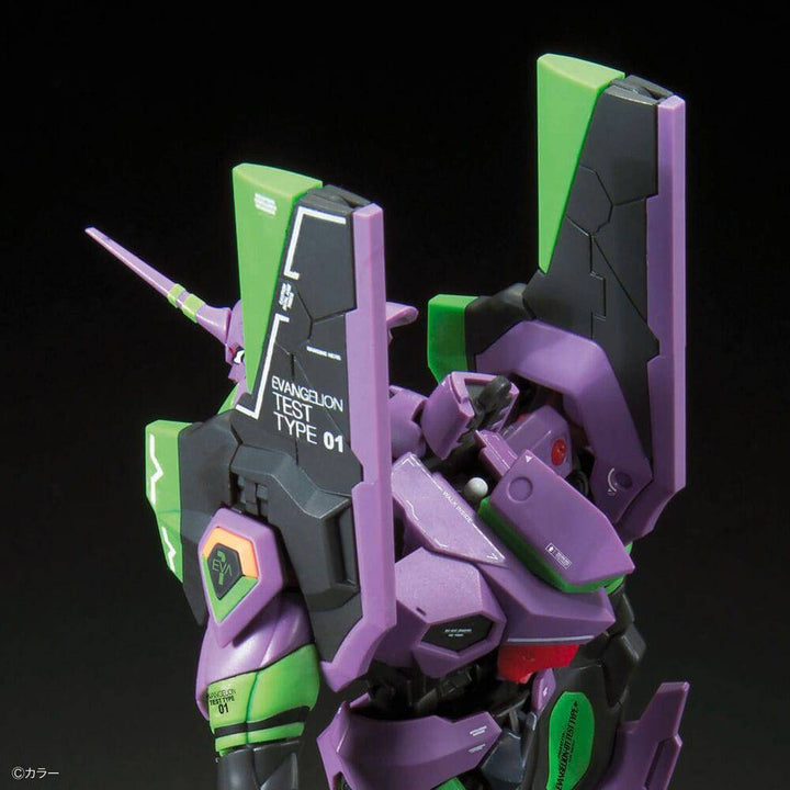 Bandai - RG Multipurpose Humanoid Decisive Weapon, Artificial Human Evangelion Unit-01 DX Transport Platform SET