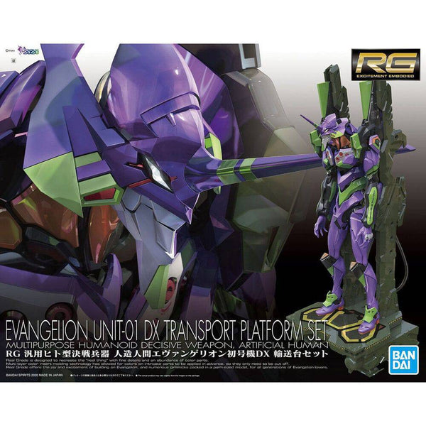 Bandai - RG Multipurpose Humanoid Decisive Weapon, Artificial Human Evangelion Unit-01 DX Transport Platform SET