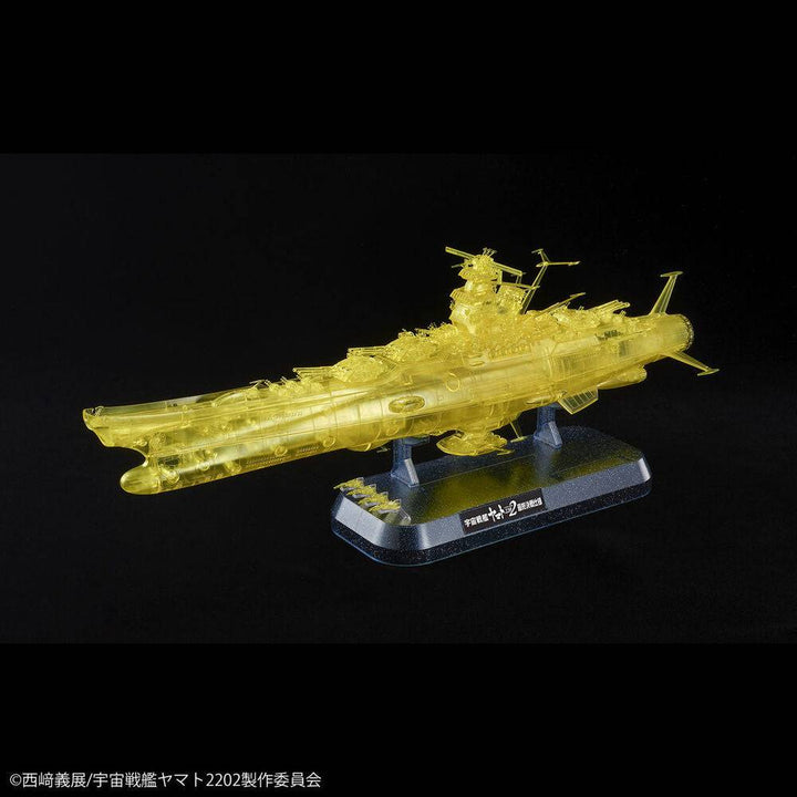 Bandai - STAR BLAZERS?2202 1/1000 SPACE BATTLESHIP YAMATO 2202 (FINAL BATTLE Ver.)(HIGH DIMENSION CLEAR)