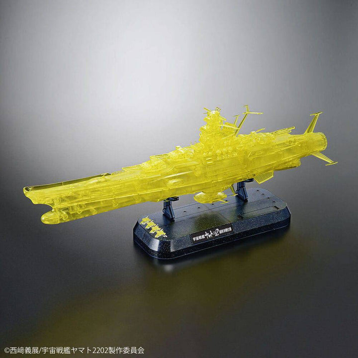 Bandai - STAR BLAZERS?2202 1/1000 SPACE BATTLESHIP YAMATO 2202 (FINAL BATTLE Ver.)(HIGH DIMENSION CLEAR)