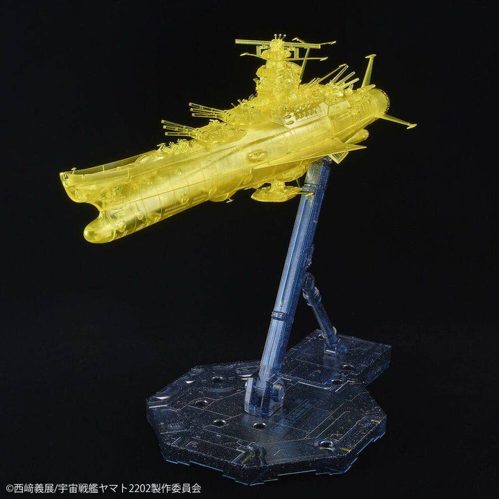 Bandai - STAR BLAZERS?2202 1/1000 SPACE BATTLESHIP YAMATO 2202 (FINAL BATTLE Ver.)(HIGH DIMENSION CLEAR)