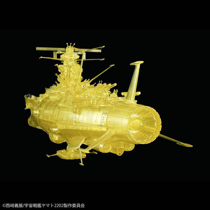 Bandai - STAR BLAZERS?2202 1/1000 SPACE BATTLESHIP YAMATO 2202 (FINAL BATTLE Ver.)(HIGH DIMENSION CLEAR)