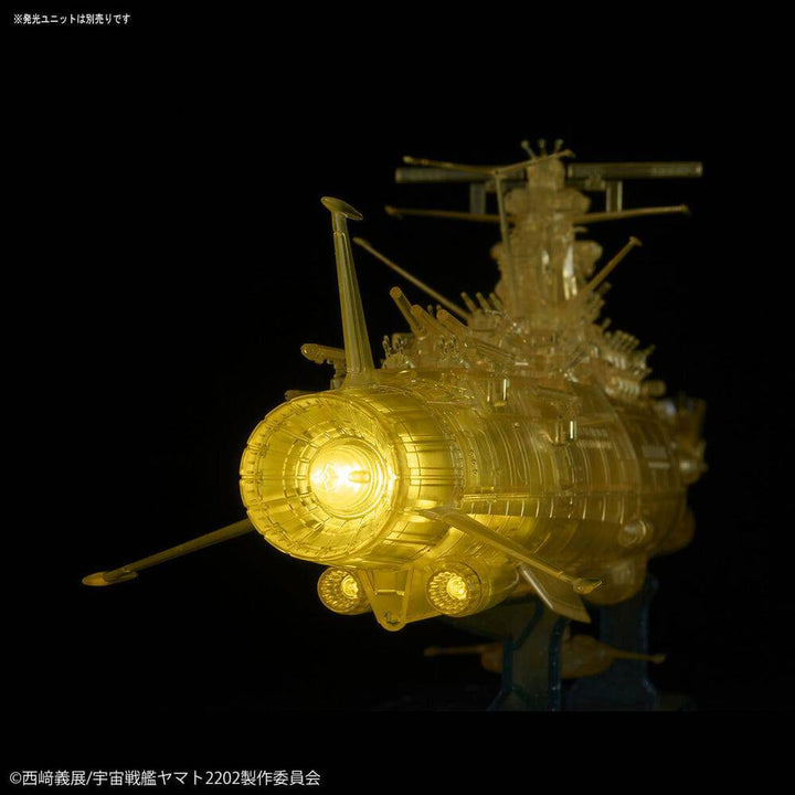 Bandai - STAR BLAZERS?2202 1/1000 SPACE BATTLESHIP YAMATO 2202 (FINAL BATTLE Ver.)(HIGH DIMENSION CLEAR)