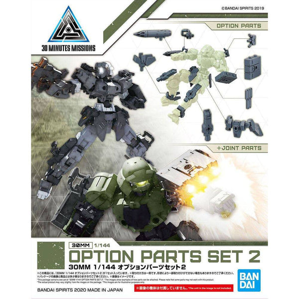 Bandai - 30MM 1/144 OPTION PARTS SET 2