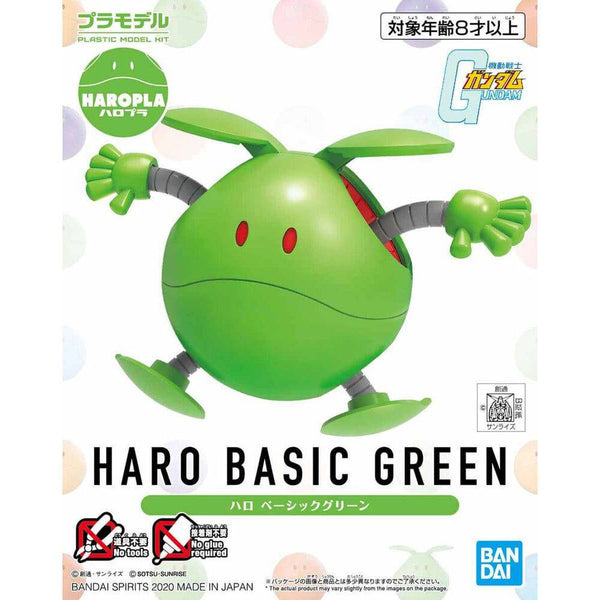 Bandai - HARO BASIC GREEN