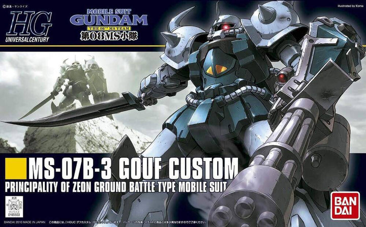 Bandai - 1/144 HGUC GOUF CUSTOM