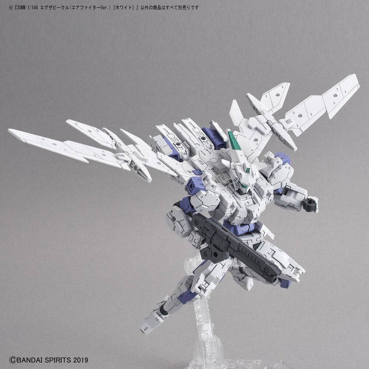 Bandai - 30MM 1/144 EXTENDED ARMAMENT VEHICLE (AIR FIGHTER Ver.)[WHITE]