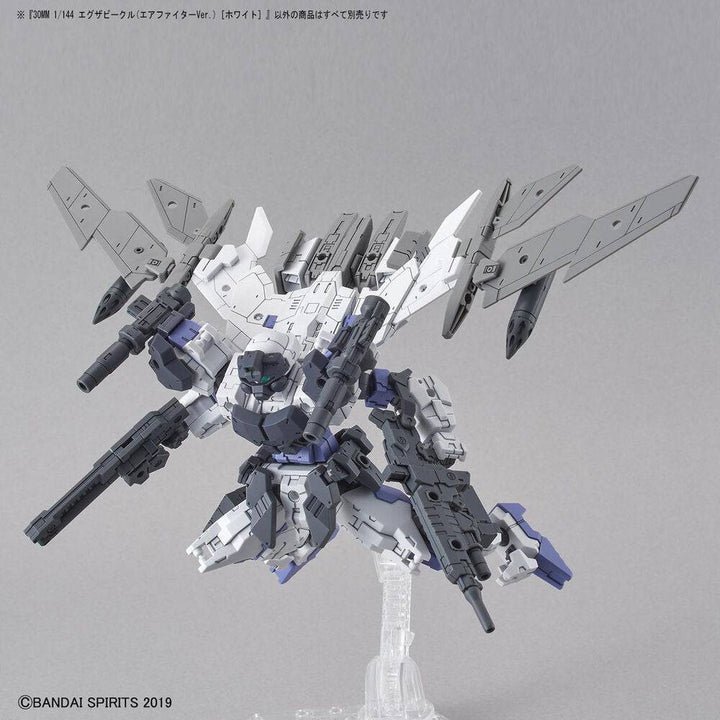 Bandai - 30MM 1/144 EXTENDED ARMAMENT VEHICLE (AIR FIGHTER Ver.)[WHITE]