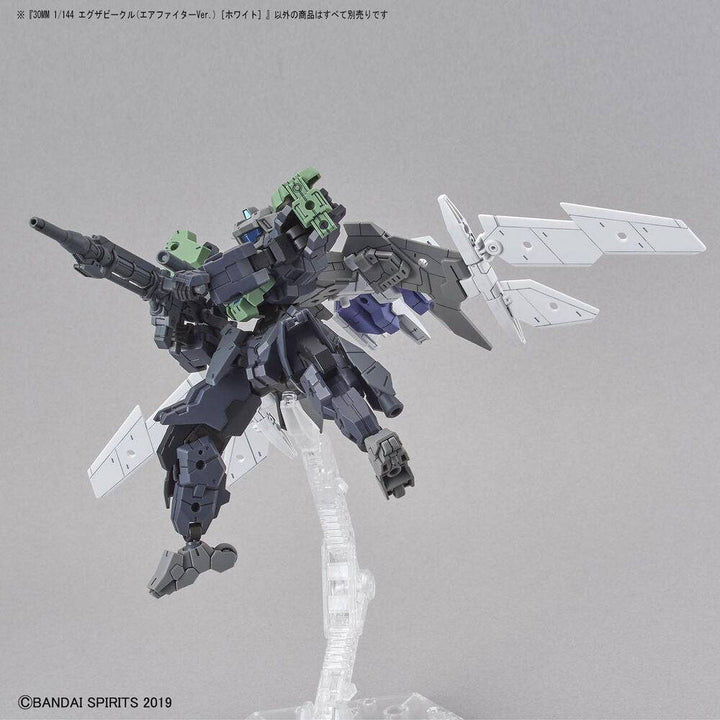 Bandai - 30MM 1/144 EXTENDED ARMAMENT VEHICLE (AIR FIGHTER Ver.)[WHITE]