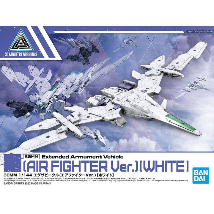 Bandai - 30MM 1/144 EXTENDED ARMAMENT VEHICLE (AIR FIGHTER Ver.)[WHITE]