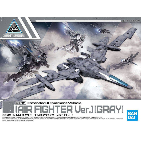 Bandai - 30MM 1/144 EXTENDED ARMAMENT VEHICLE (AIR FIGHTER Ver.)[GRAY]