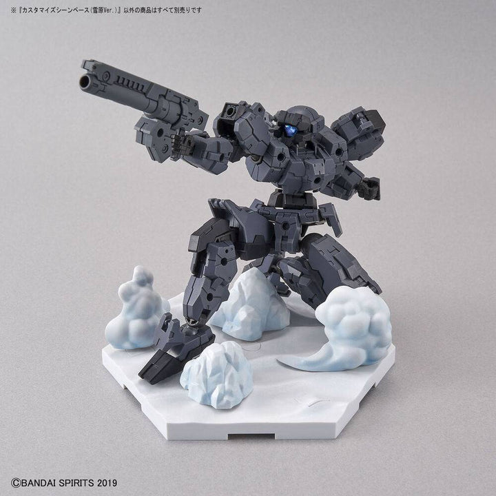 Bandai - CUSTOMIZE SCENE BASE (SNOWFIELD Ver.)