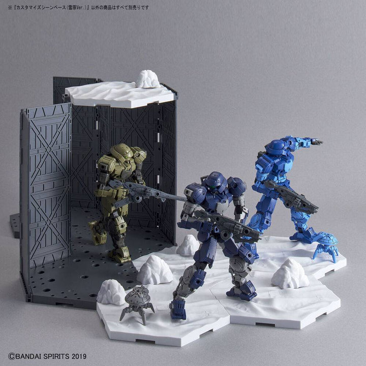 Bandai - CUSTOMIZE SCENE BASE (SNOWFIELD Ver.)