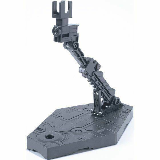 Bandai - ACTION BASE2 GRAY