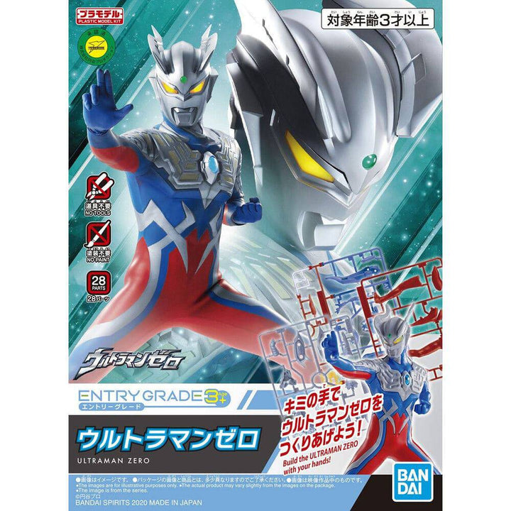 Bandai - ENTRY GRADE ULTRAMAN ZERO