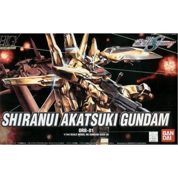 Bandai - HG 1/144 SHIRANUI AKATSUKI GUNDAM