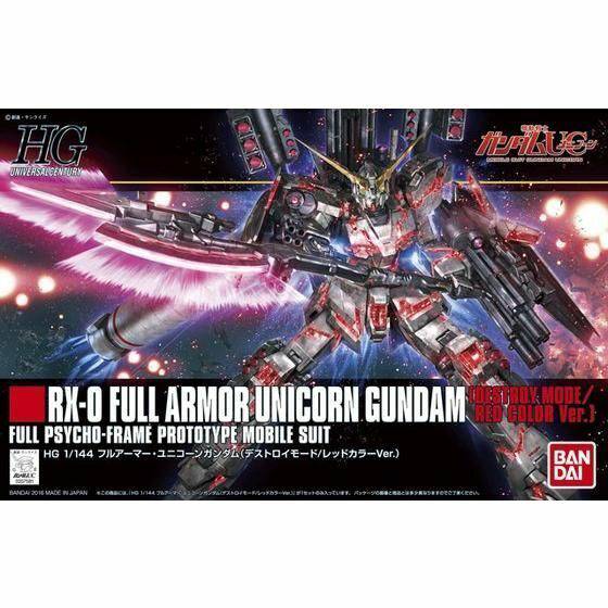 Bandai - HGUC 1/144 FULL ARMOR UNICORN GUNDAM (DESTROY MODE/RED COLOR Ver.)