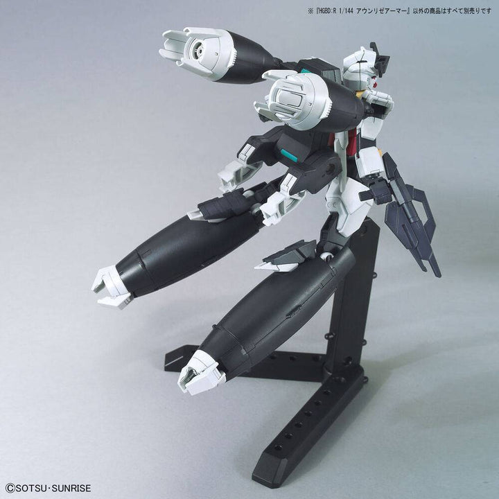 Bandai - HGBD:R 1/144 AUN[RIZE] ARMOR