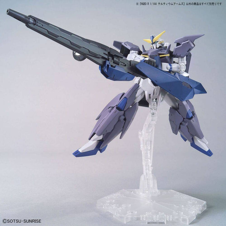 Bandai - HGBD:R 1/144 TERTIUM ARMS