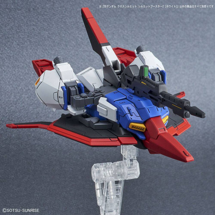 Bandai - SD GUNDAM CROSS SILHOUETTE SILHOUETTE BOOSTER2  [WHITE]