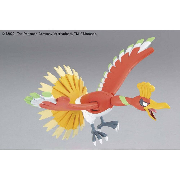 Bandai - Pokemon Model KIt HO-OH