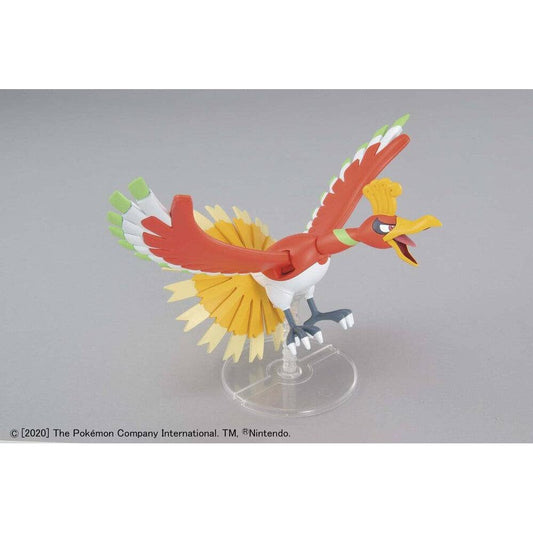 Bandai - Pokemon Model KIt HO-OH