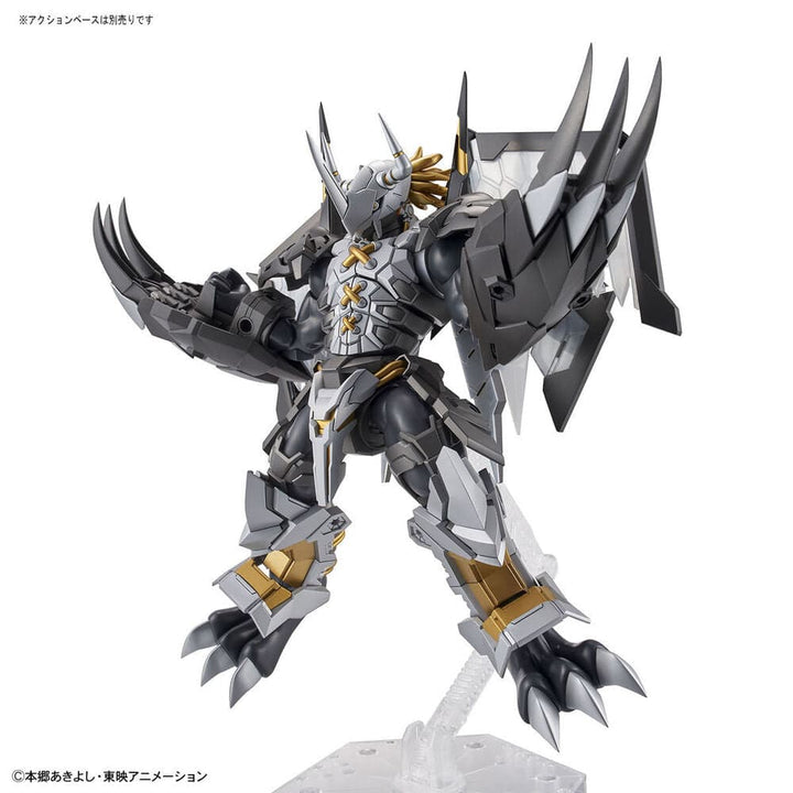 Bandai - Figure-rise Standard Amplified BLACKWARGREYMON