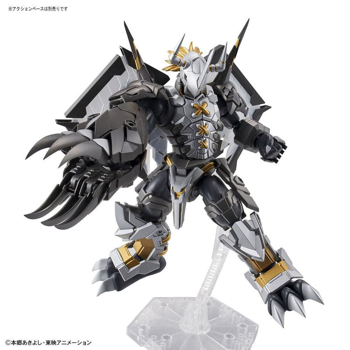 Bandai - Figure-rise Standard Amplified BLACKWARGREYMON