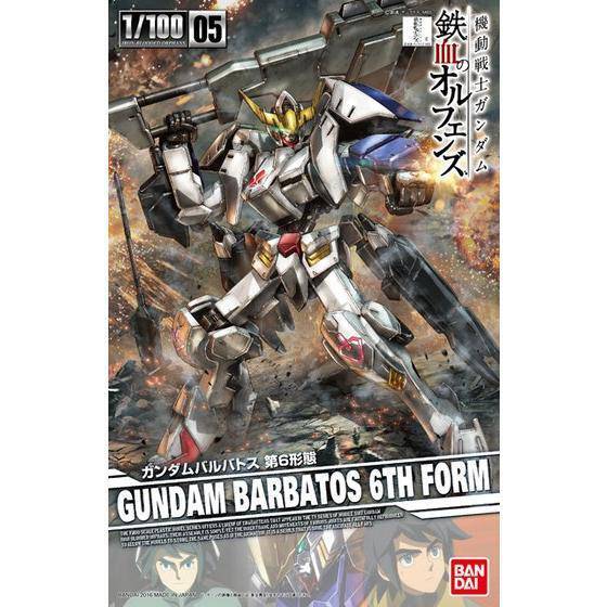 Bandai - 1/100 GUNDAM BARBATOS 6TH FORM