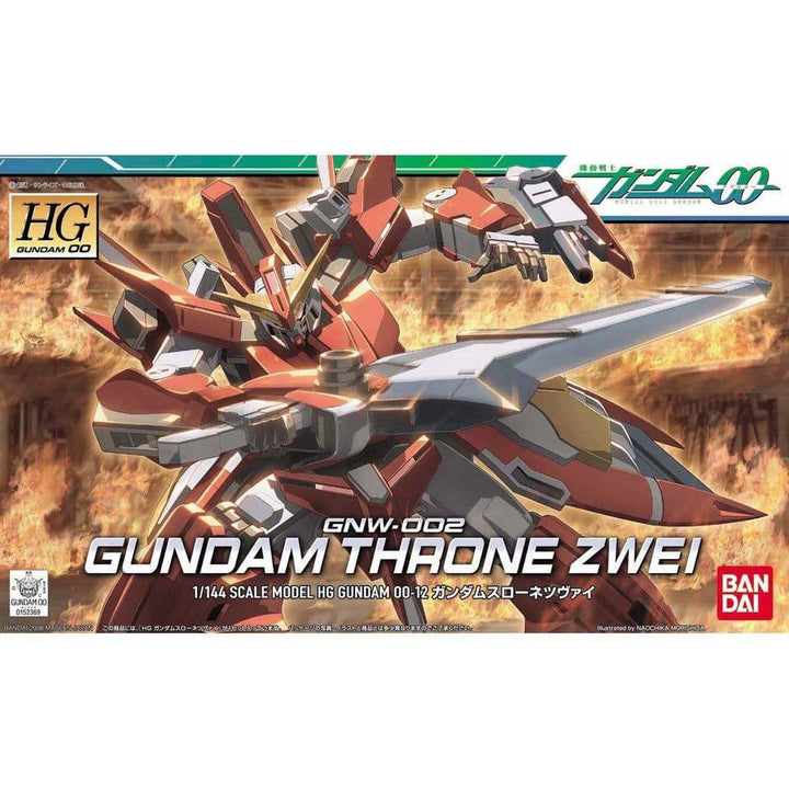 Bandai - HG 1/144 GUNDAM THRONE ZWEI