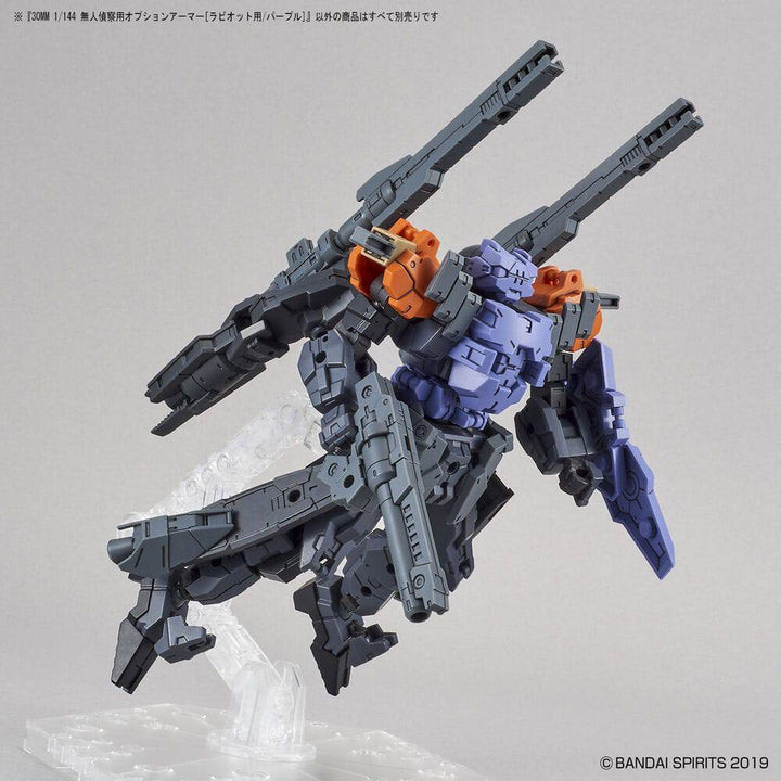 Bandai - 30MM 1/144 OPTION ARMOR FOR SPY DRONE [RABIOT EXCLUSIVE / PURPLE]