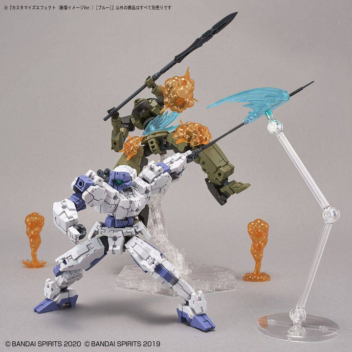 Bandai - CUSTOMIZE EFFECT (SLASH IMAGE Ver.) [BLUE]