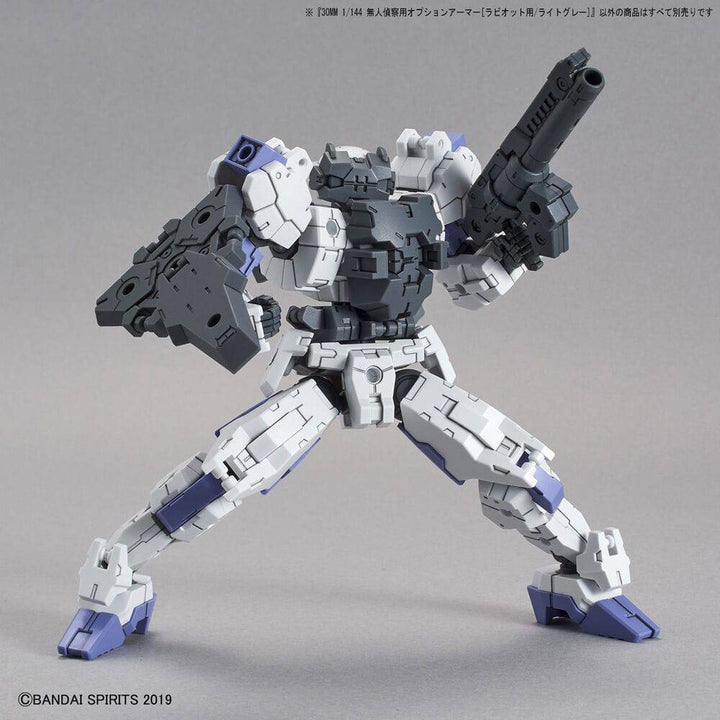 Bandai - 30MM 1/144 OPTION ARMOR FOR SPY DRONE [RABIOT EXCLUSIVE / LIGHT GRAY]