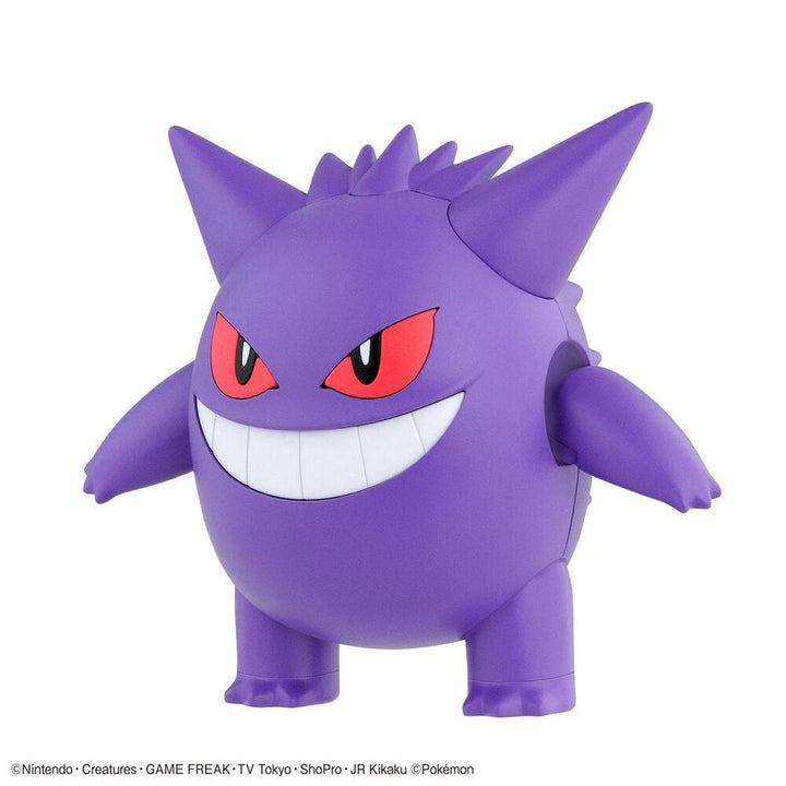 Bandai - Pokemon Model KIt GENGAR