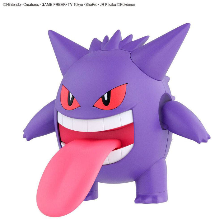 Bandai - Pokemon Model KIt GENGAR