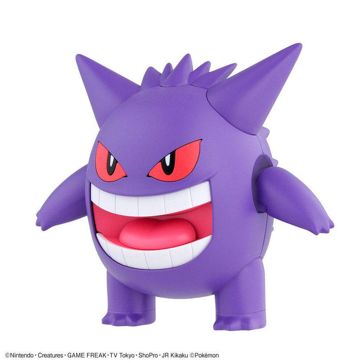 Bandai - Pokemon Model KIt GENGAR