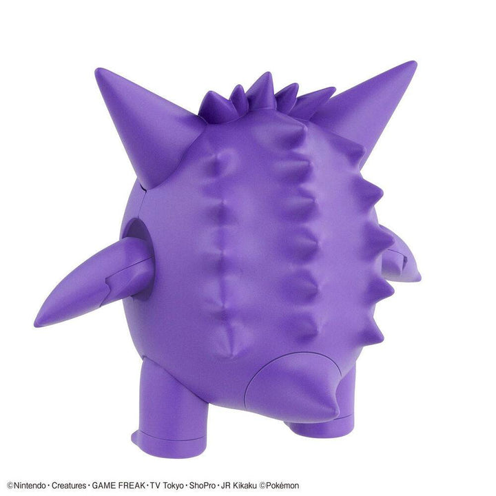 Bandai - Pokemon Model KIt GENGAR