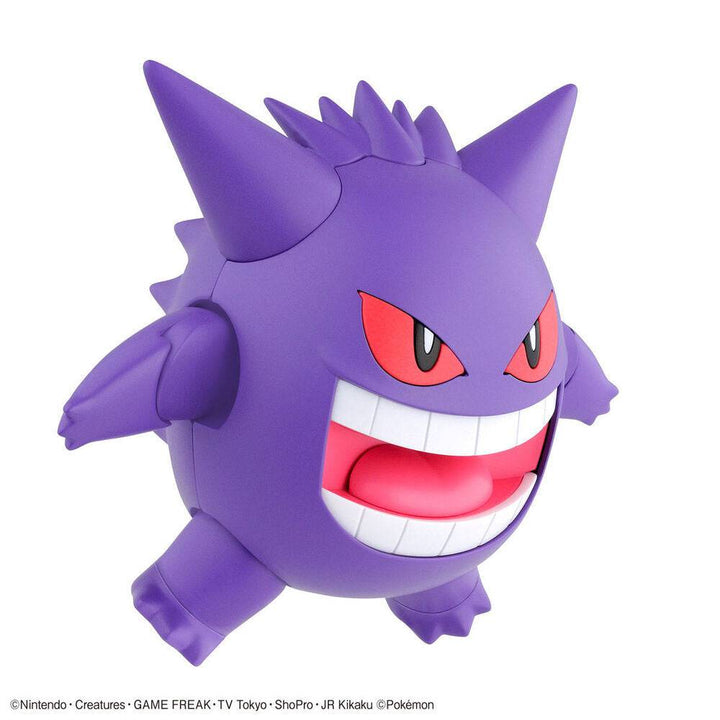 Bandai - Pokemon Model KIt GENGAR