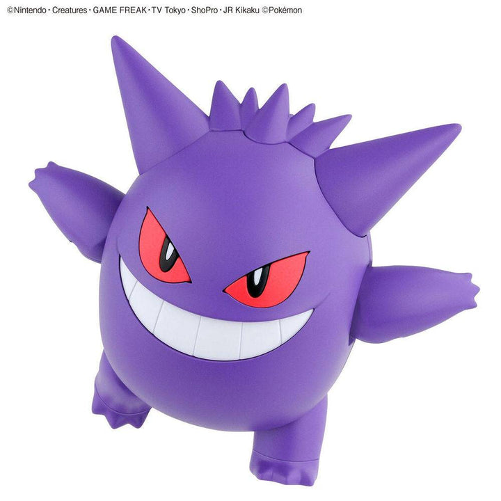 Bandai - Pokemon Model KIt GENGAR