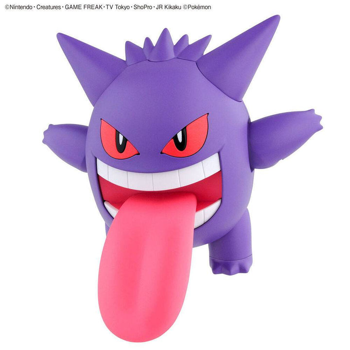 Bandai - Pokemon Model KIt GENGAR