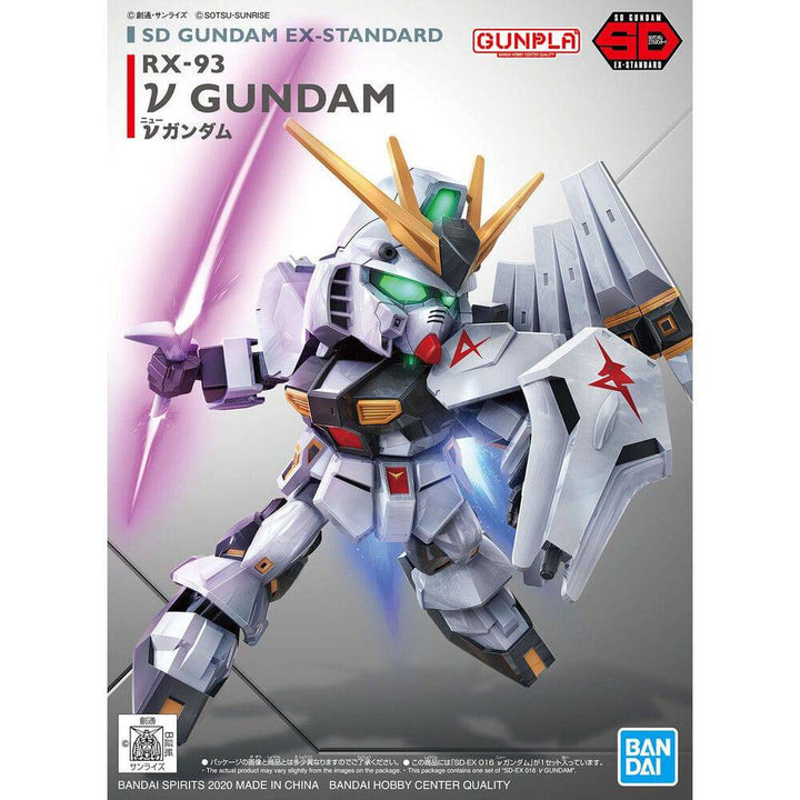 Bandai - SD GUNDAM EX-STANDARD  NUGUNDAM