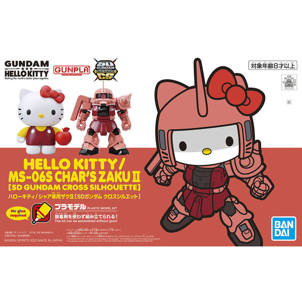 HELLO KITTY/MS06S ZAKU II[SD GUNDAM CROSS SILHOUETTE]