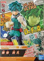 Bandai - ENTRY GRADE IZUKU MIDORIYA?3L)