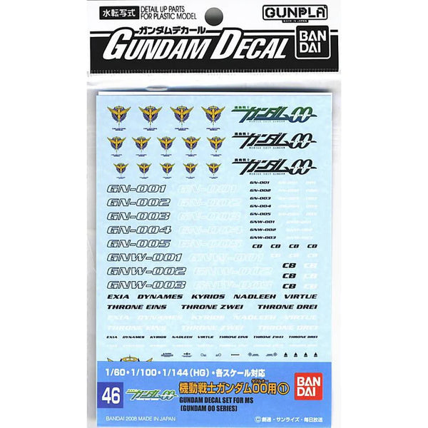 GUNDAM DECAL 46 GUNDAM OO MULTIUSE 1