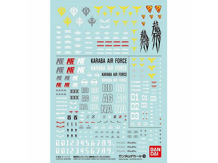 Bandai - GUNDAM DECAL 108 MOBILE SUIT ZETA GUNDAM / MOBILE SUIT GUNDAM ZZ MULTIUSE ?