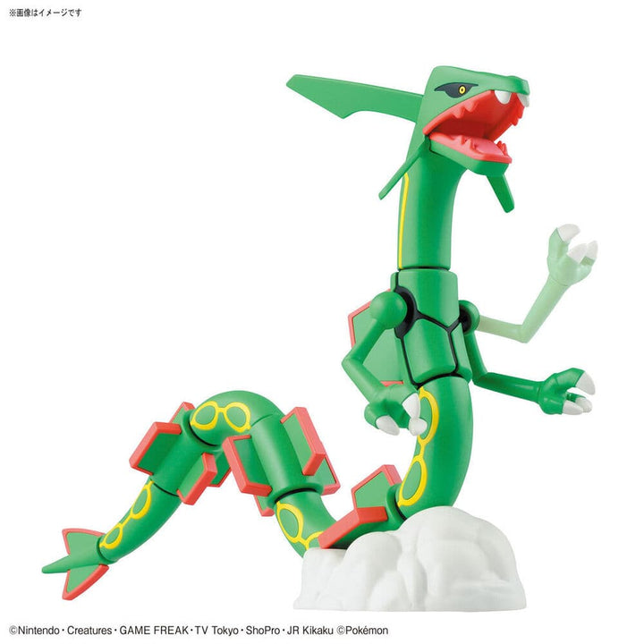 Bandai - Pokemon Model KIt RAYQUAZA